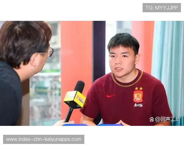 徐彬加盟狼队，开启英超全新职业生涯