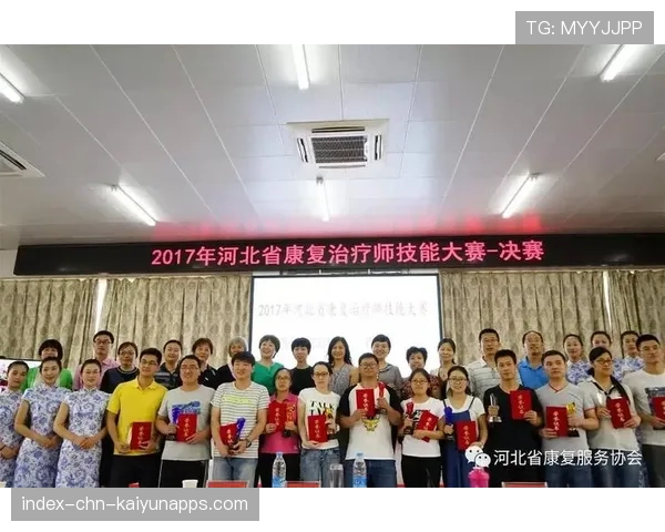 球员赛后康复中心与俱乐部对接流程与联系人公布,球队康复治疗师